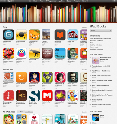 Ferdinand Fox in the App Store 'new apps' section